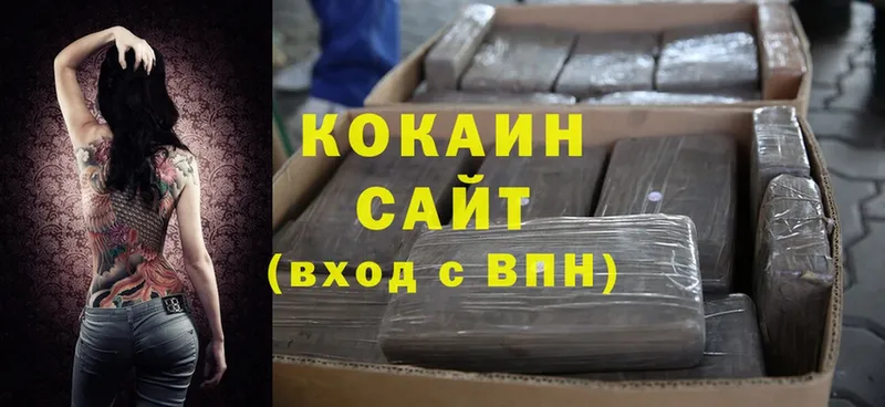 Cocaine Перу  MEGA ССЫЛКА  Прохладный 